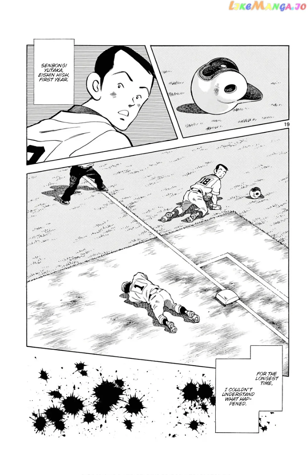 Mix  Manga Chapter 86 page 19 - 