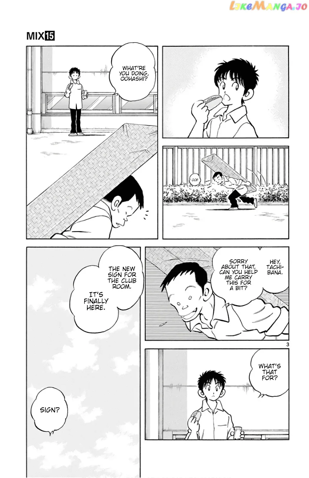 Mix  Manga Chapter 86 page 3 - 