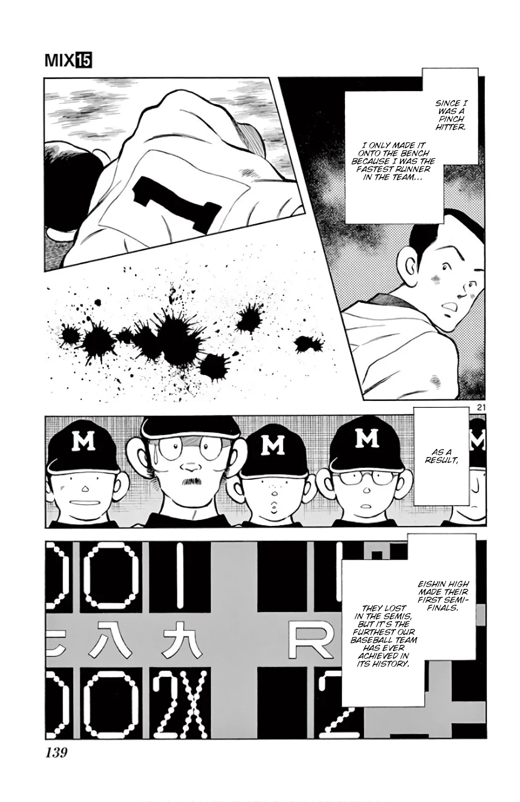 Mix  Manga Chapter 86 page 21 - 