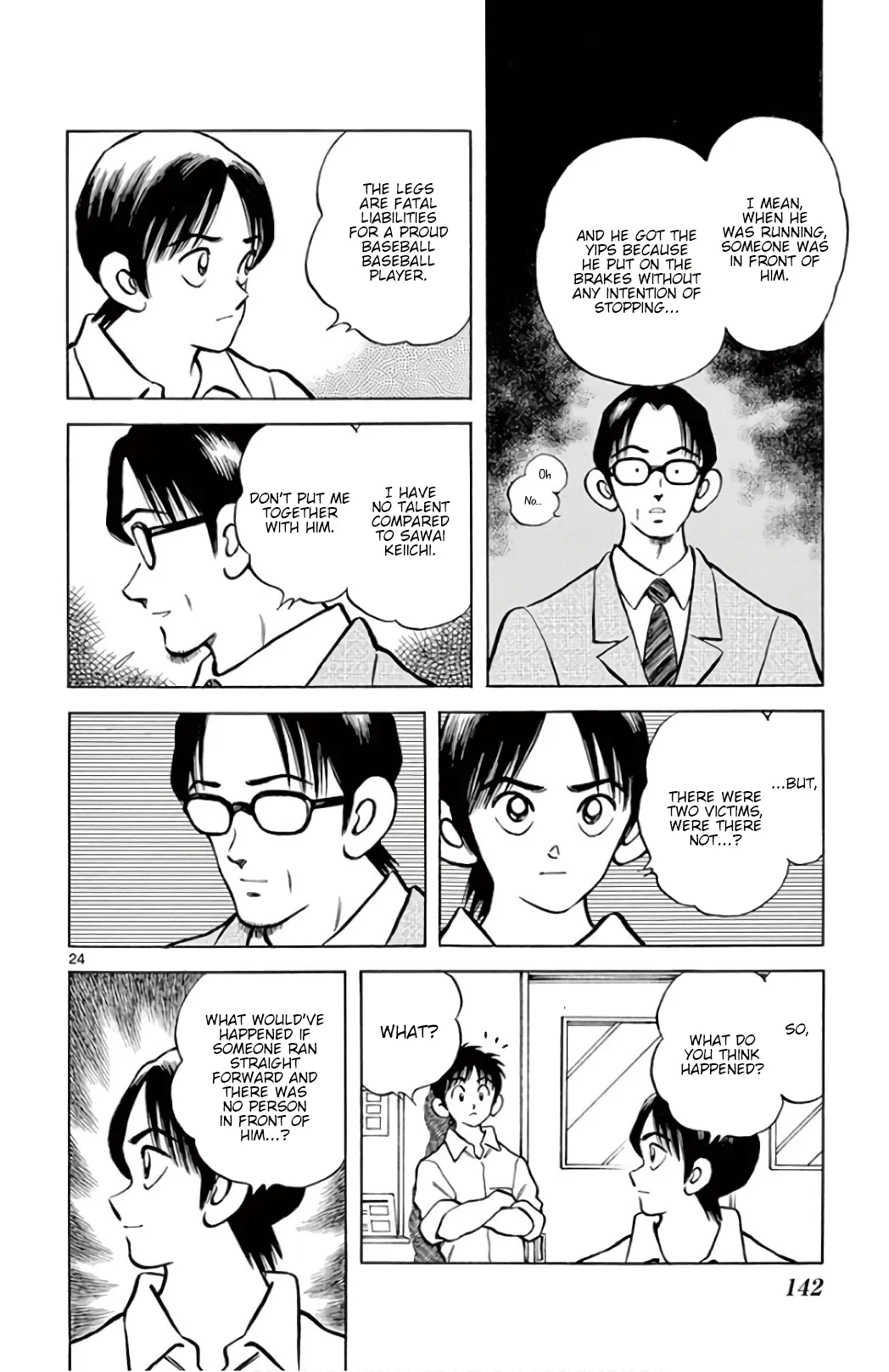 Mix  Manga Chapter 86 page 24 - 
