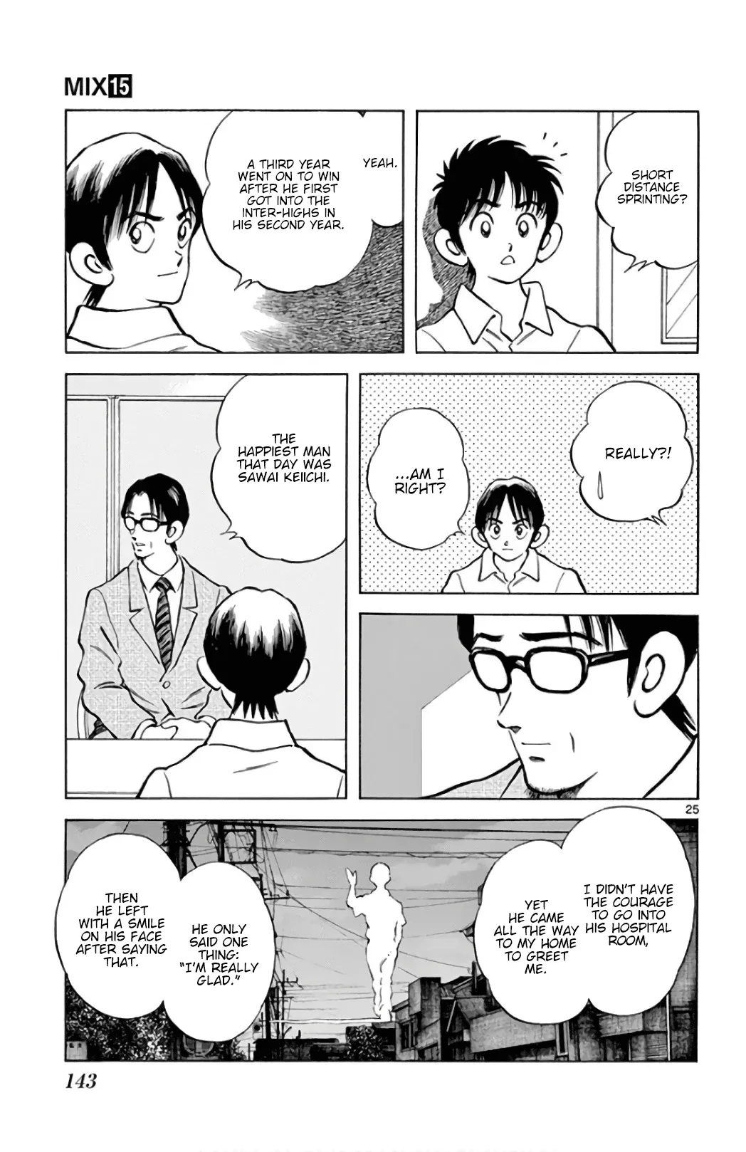 Mix  Manga Chapter 86 page 25 - 