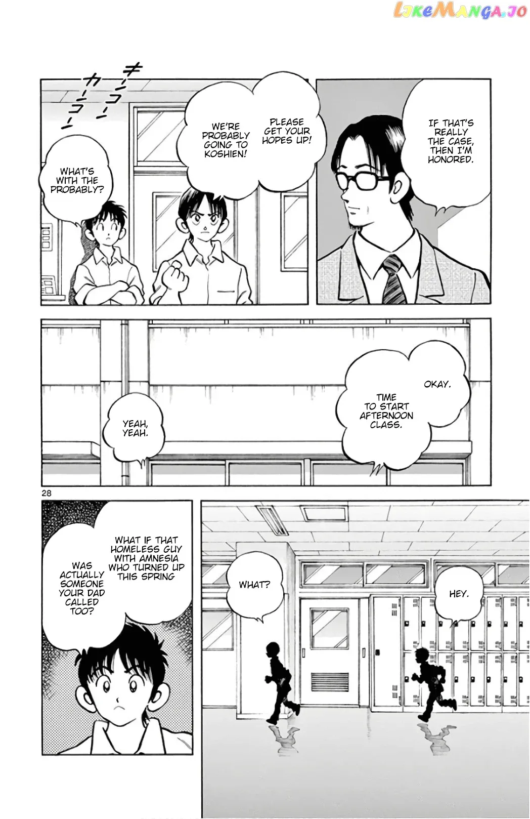 Mix  Manga Chapter 86 page 28 - 