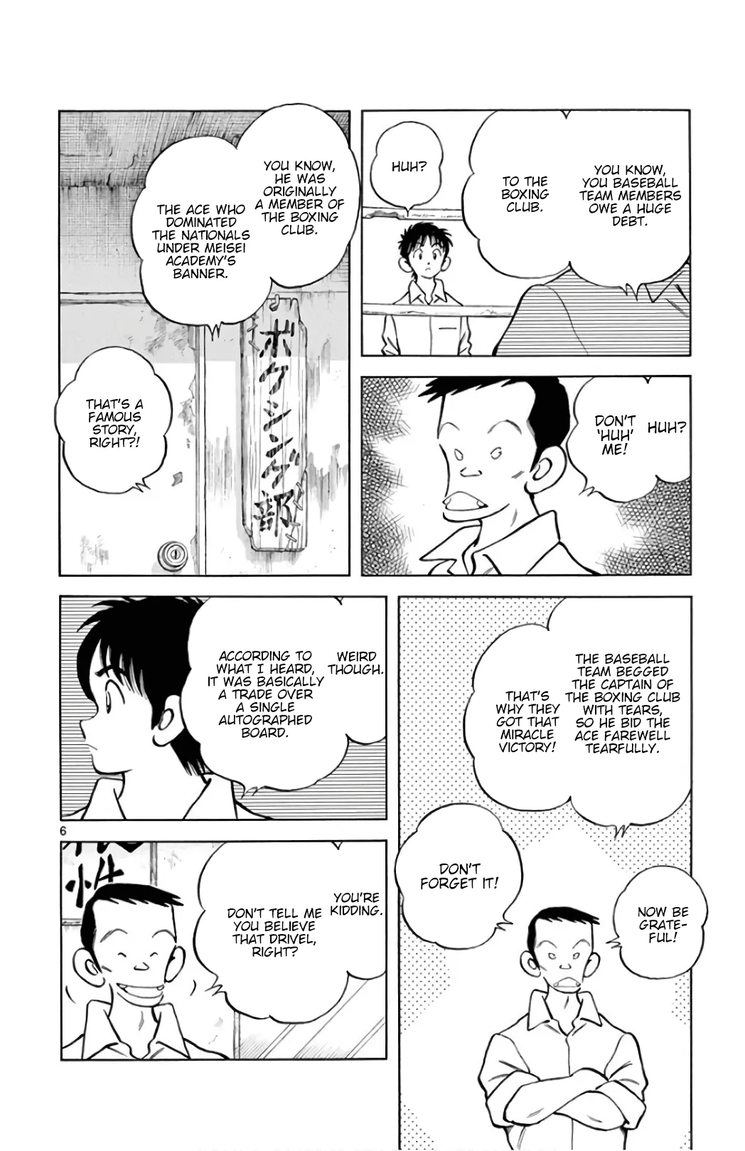 Mix  Manga Chapter 86 page 6 - 