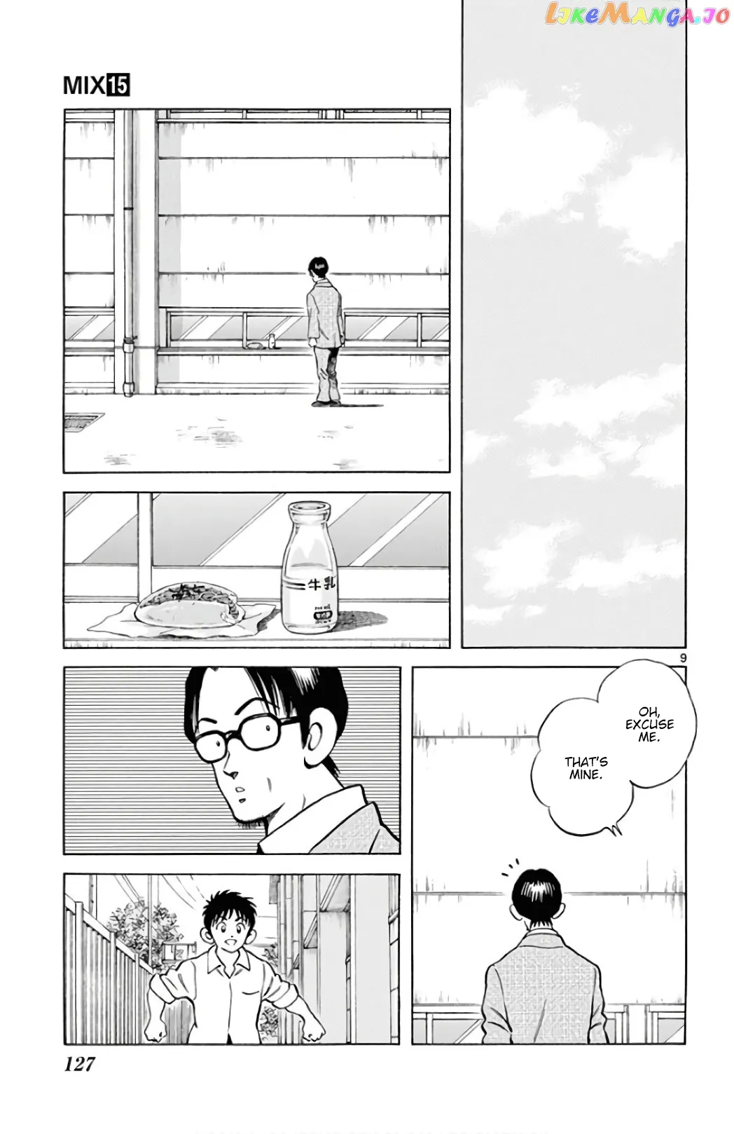 Mix  Manga Chapter 86 page 9 - 