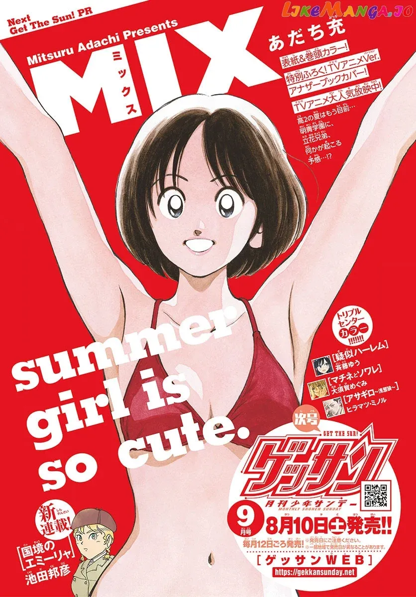 Mix  Manga Chapter 87 page 1 - 