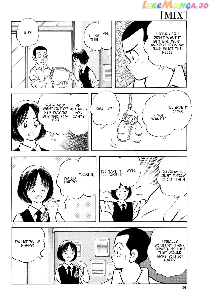 Mix  Manga Chapter 87 page 11 - 