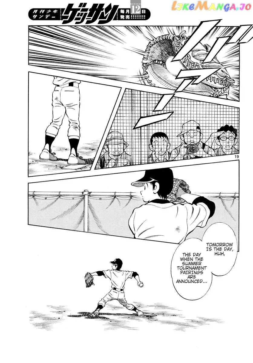 Mix  Manga Chapter 87 page 20 - 
