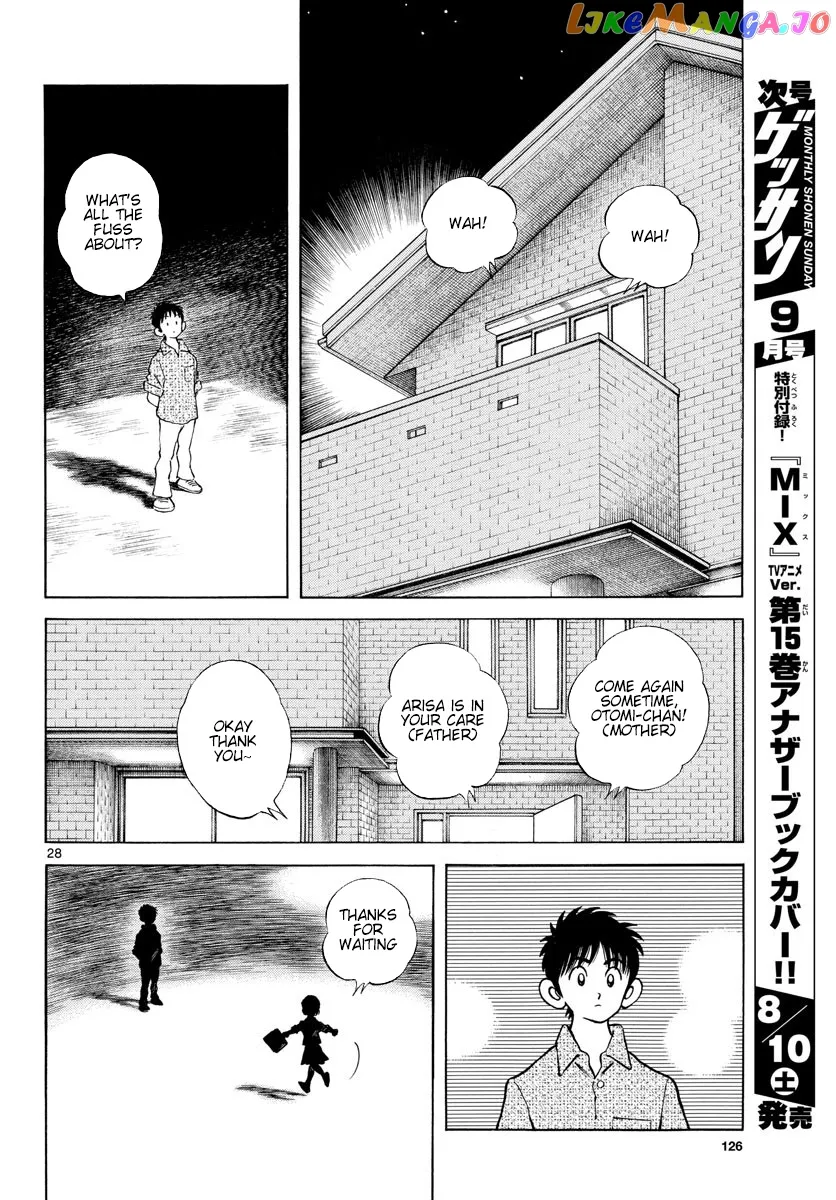 Mix  Manga Chapter 87 page 29 - 