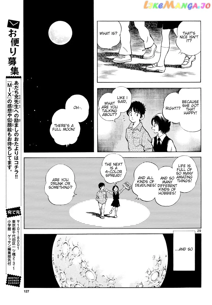 Mix  Manga Chapter 87 page 30 - 