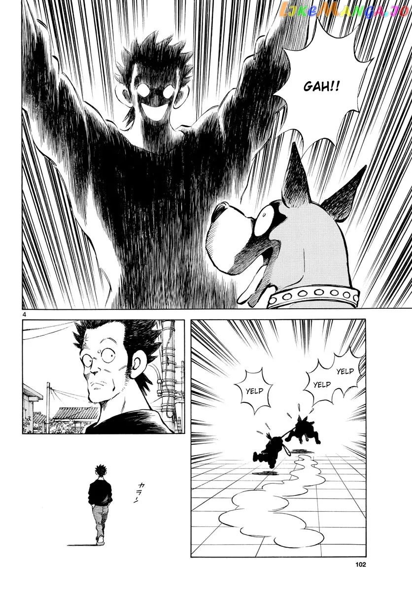 Mix  Manga Chapter 87 page 5 - 