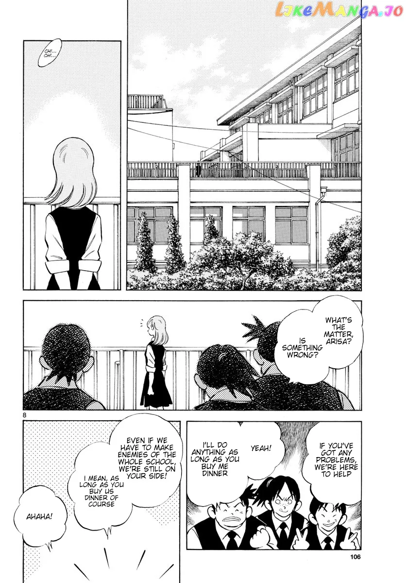 Mix  Manga Chapter 87 page 9 - 