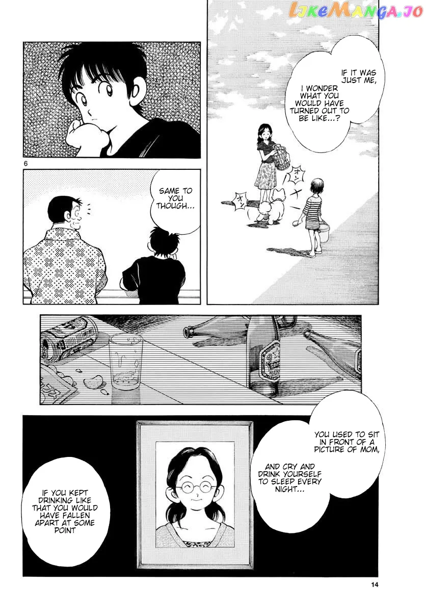 Mix  Manga Chapter 88 page 12 - 