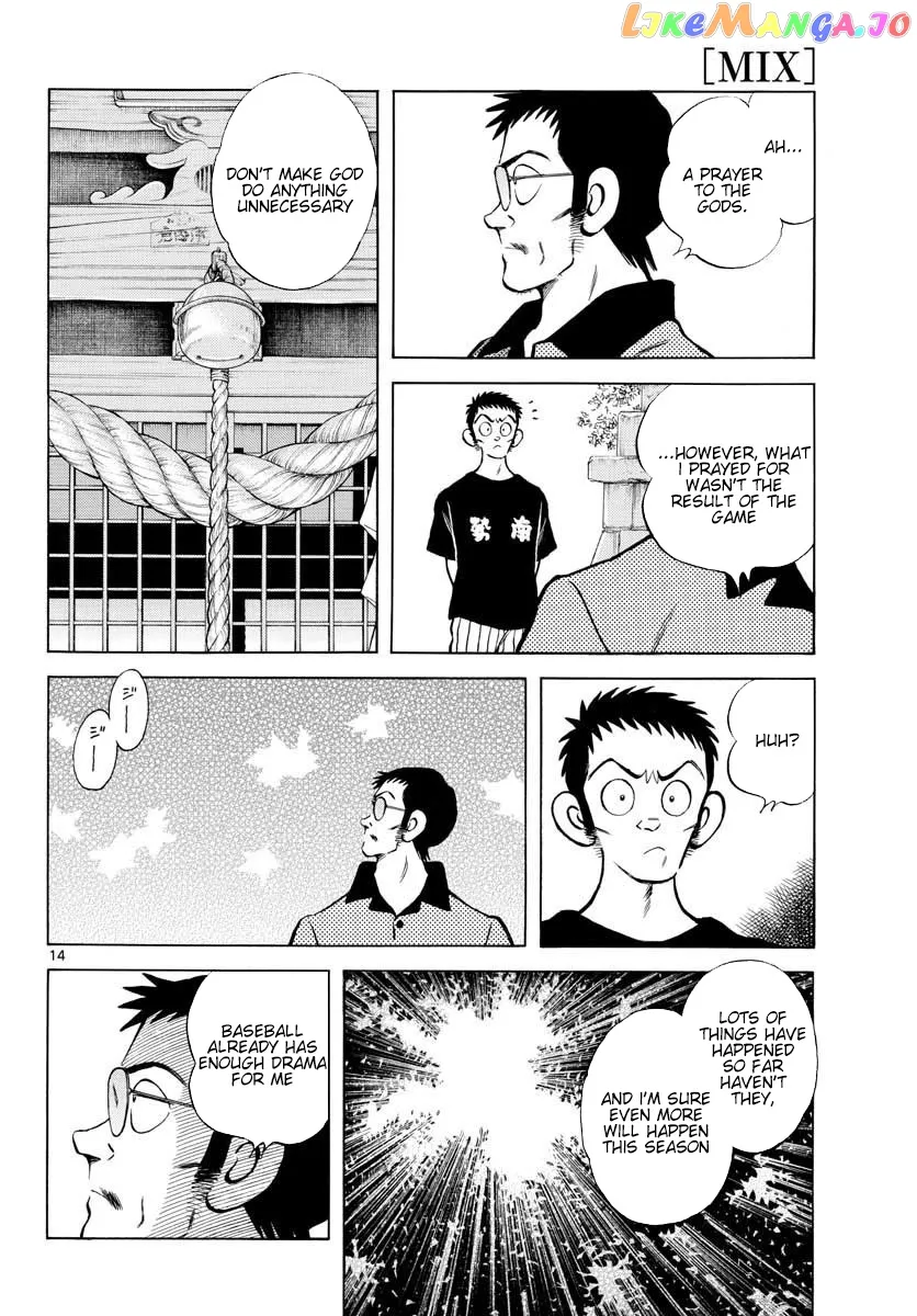 Mix  Manga Chapter 88 page 20 - 