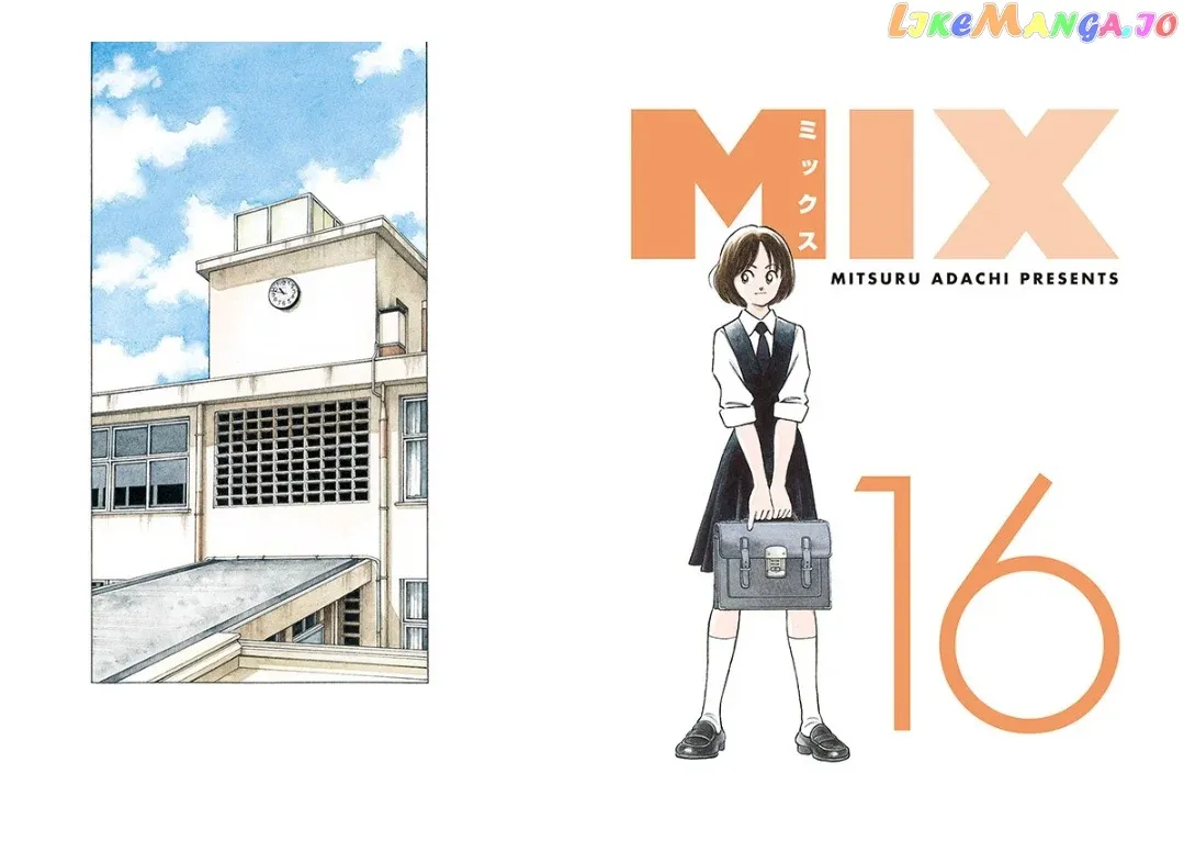 Mix  Manga Chapter 88 page 3 - 