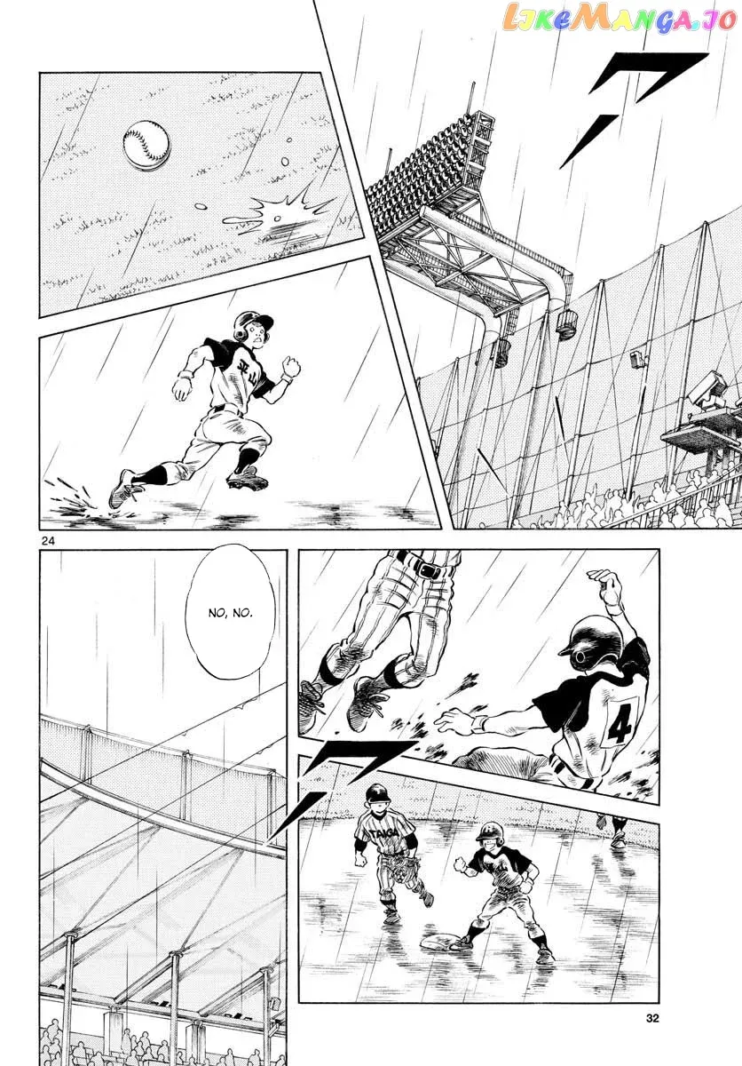 Mix  Manga Chapter 88 page 30 - 