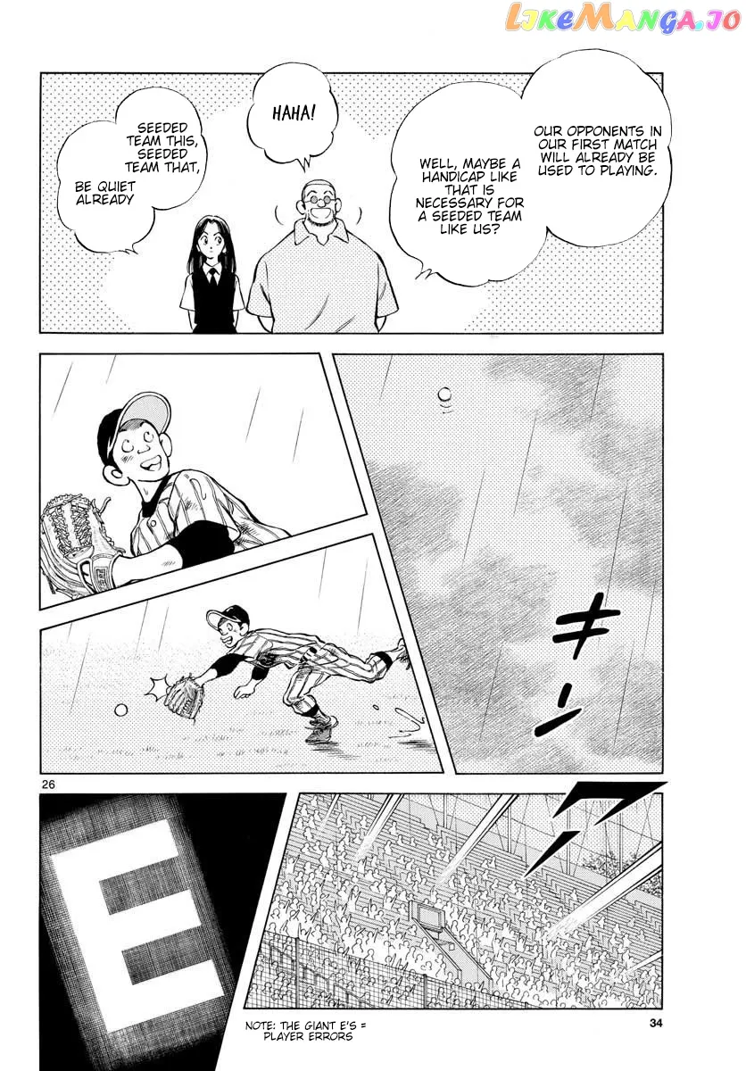Mix  Manga Chapter 88 page 32 - 
