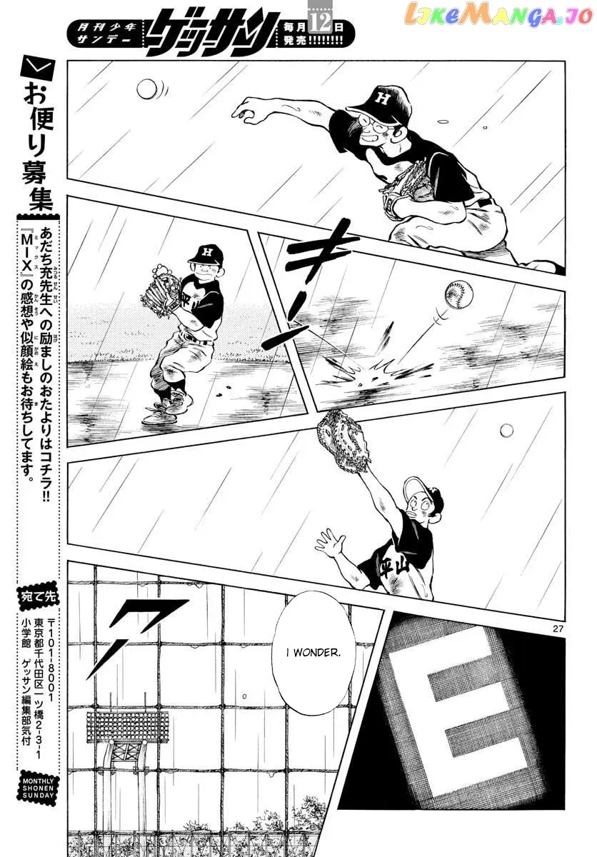 Mix  Manga Chapter 88 page 33 - 