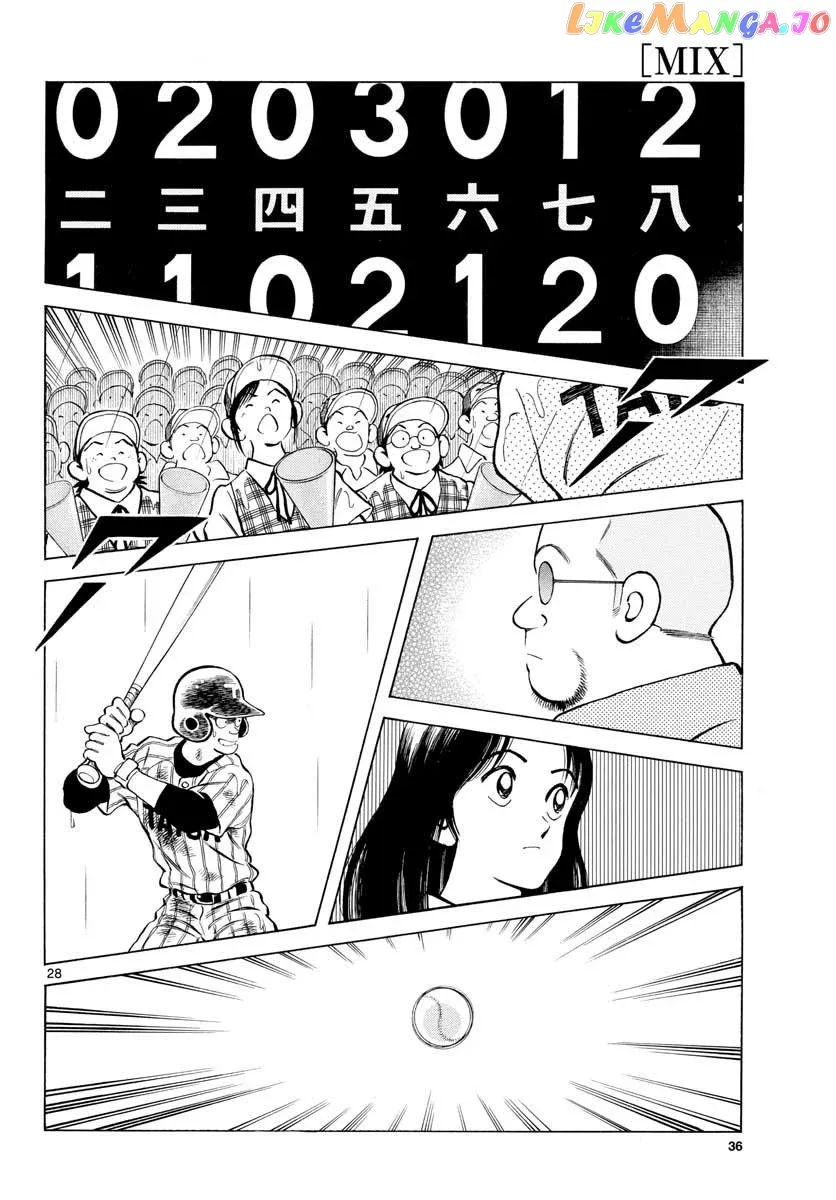 Mix  Manga Chapter 88 page 34 - 