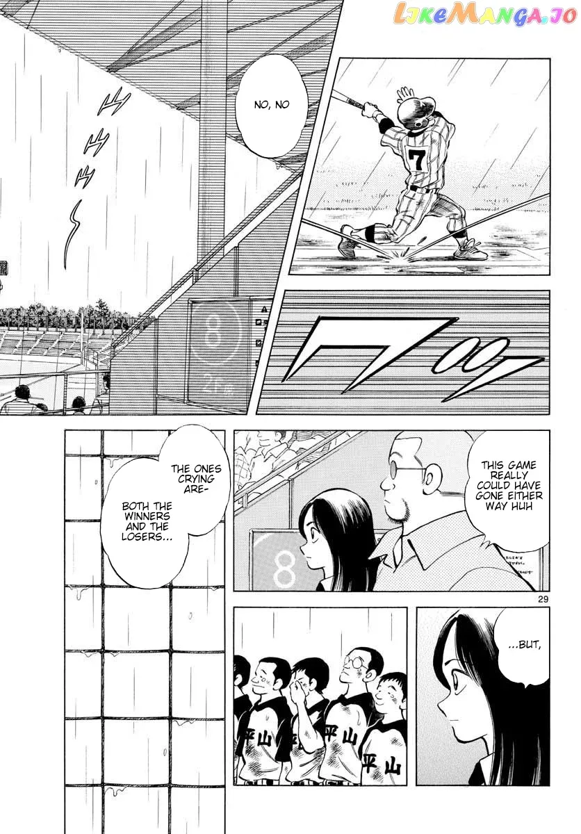 Mix  Manga Chapter 88 page 35 - 