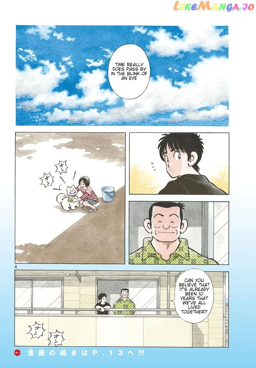 Mix  Manga Chapter 88 page 9 - 