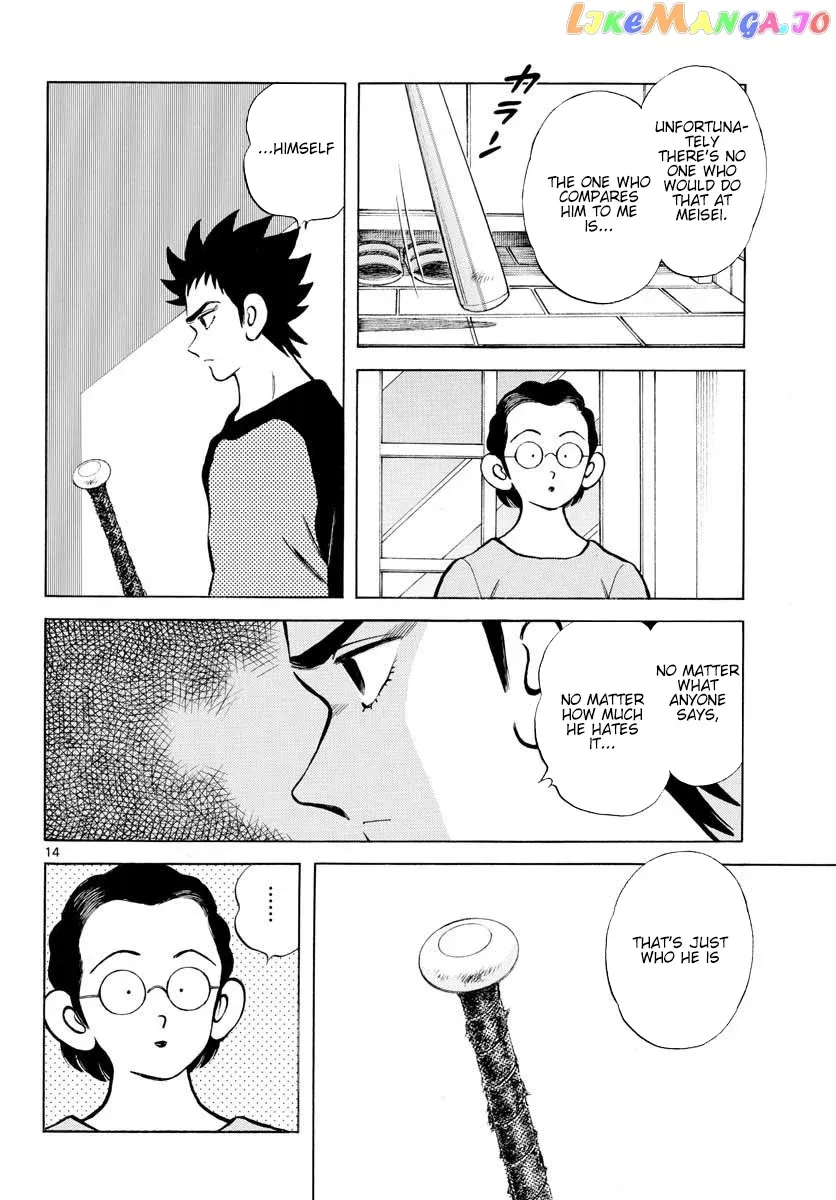 Mix  Manga Chapter 89 page 14 - 