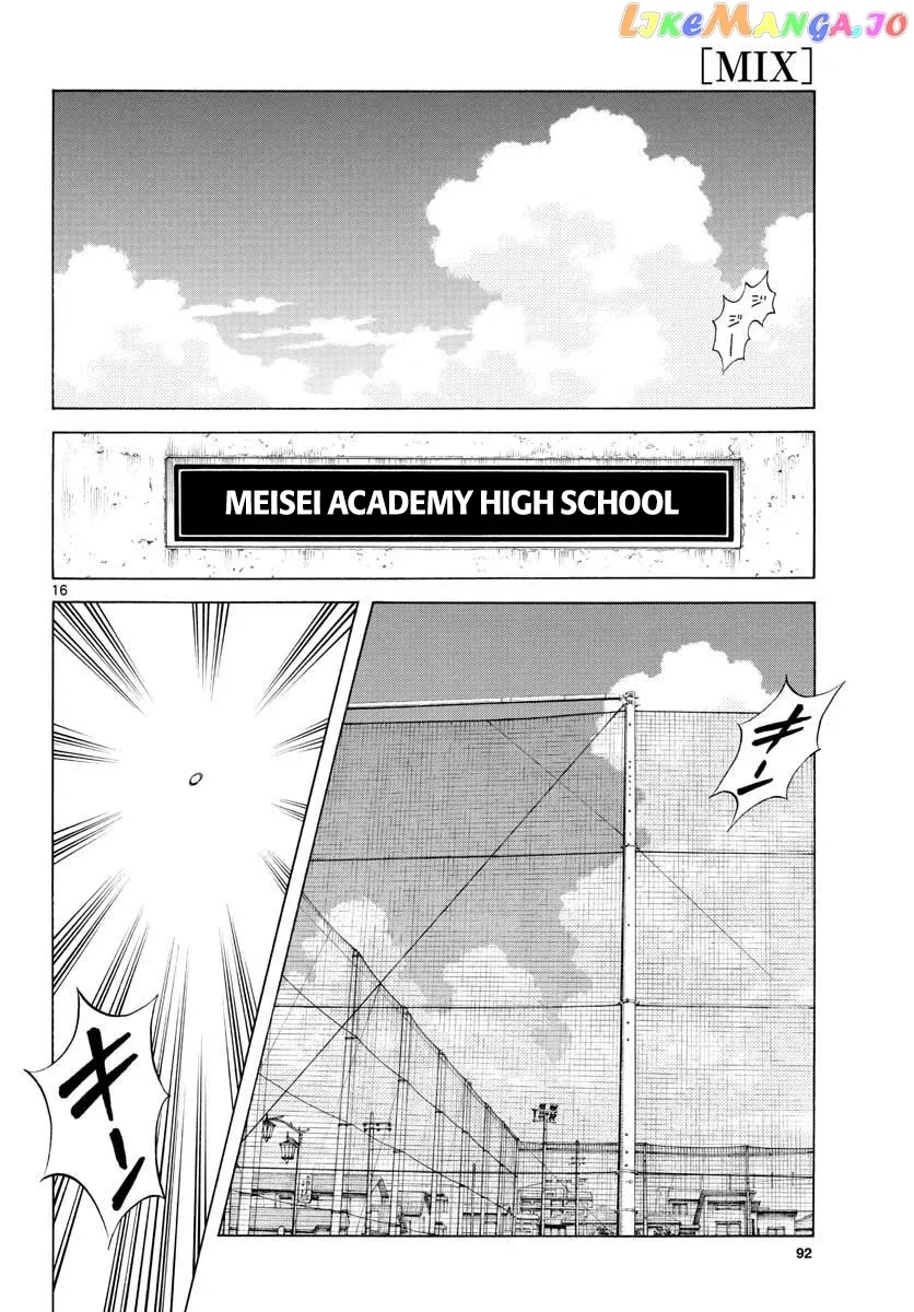 Mix  Manga Chapter 89 page 16 - 