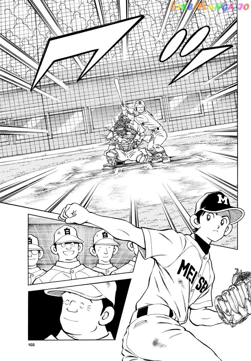 Mix  Manga Chapter 89 page 27 - 