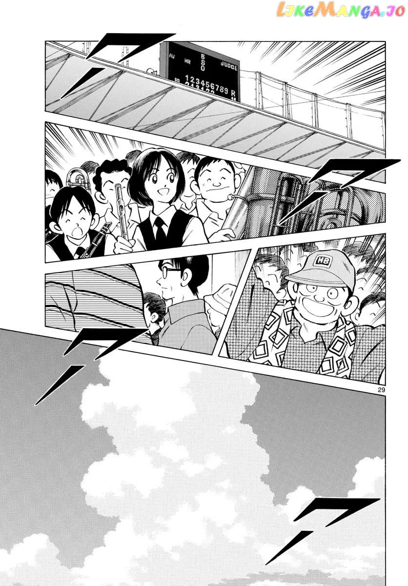 Mix  Manga Chapter 89 page 29 - 