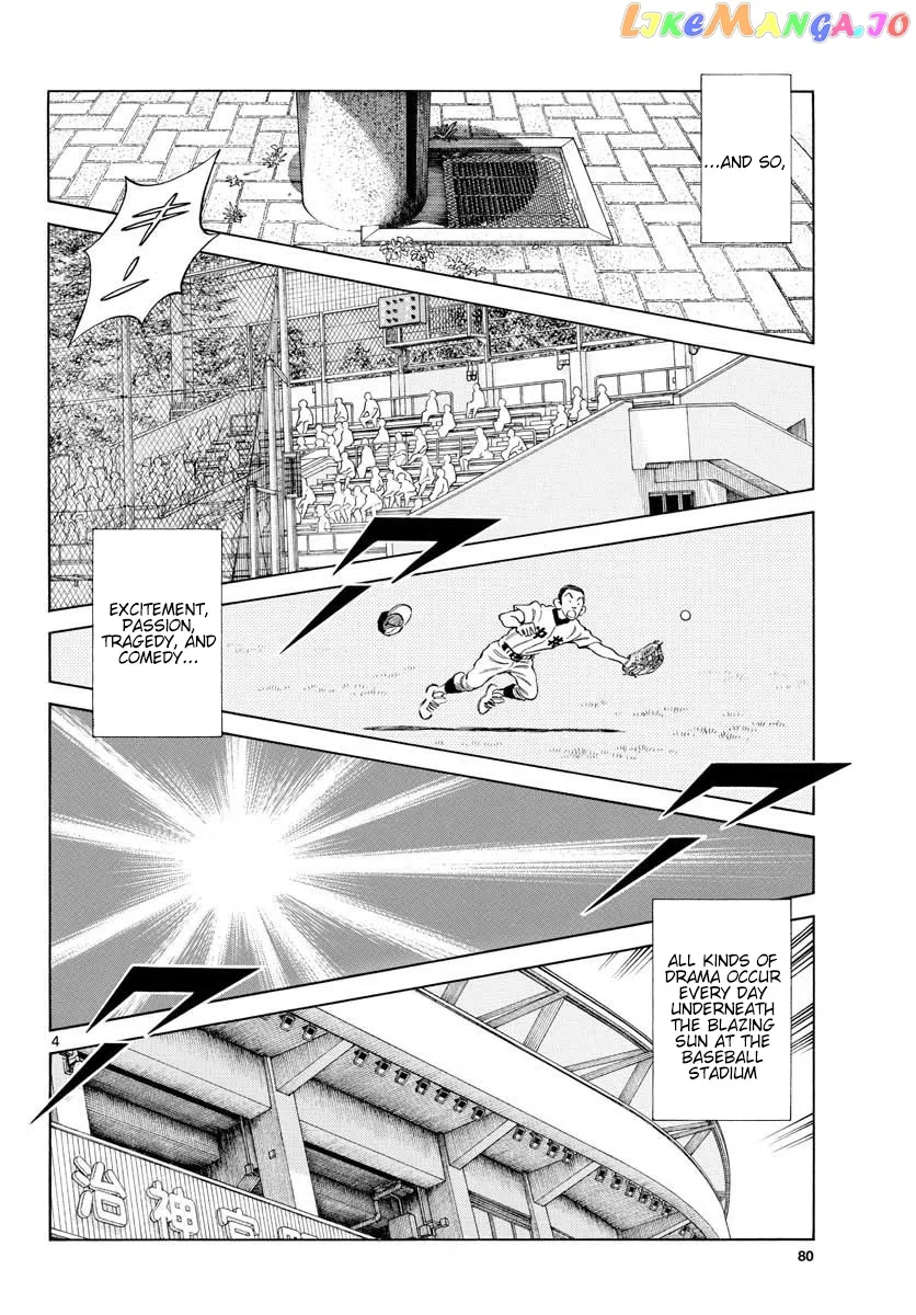 Mix  Manga Chapter 89 page 4 - 