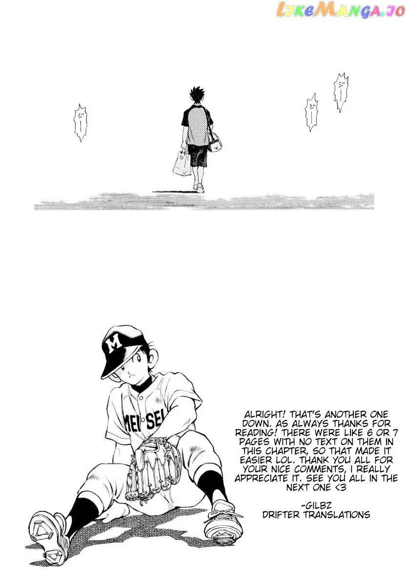 Mix  Manga Chapter 89 page 31 - 