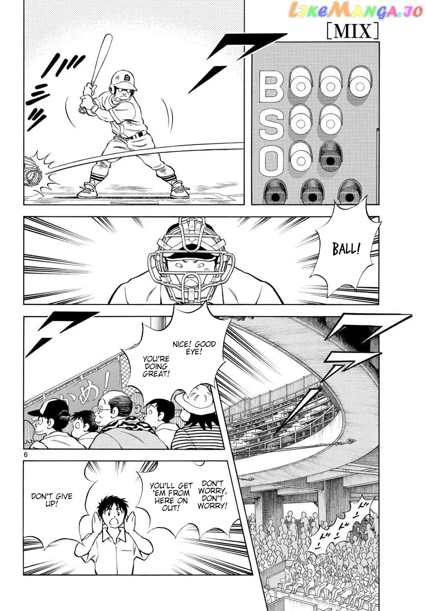 Mix  Manga Chapter 89 page 6 - 