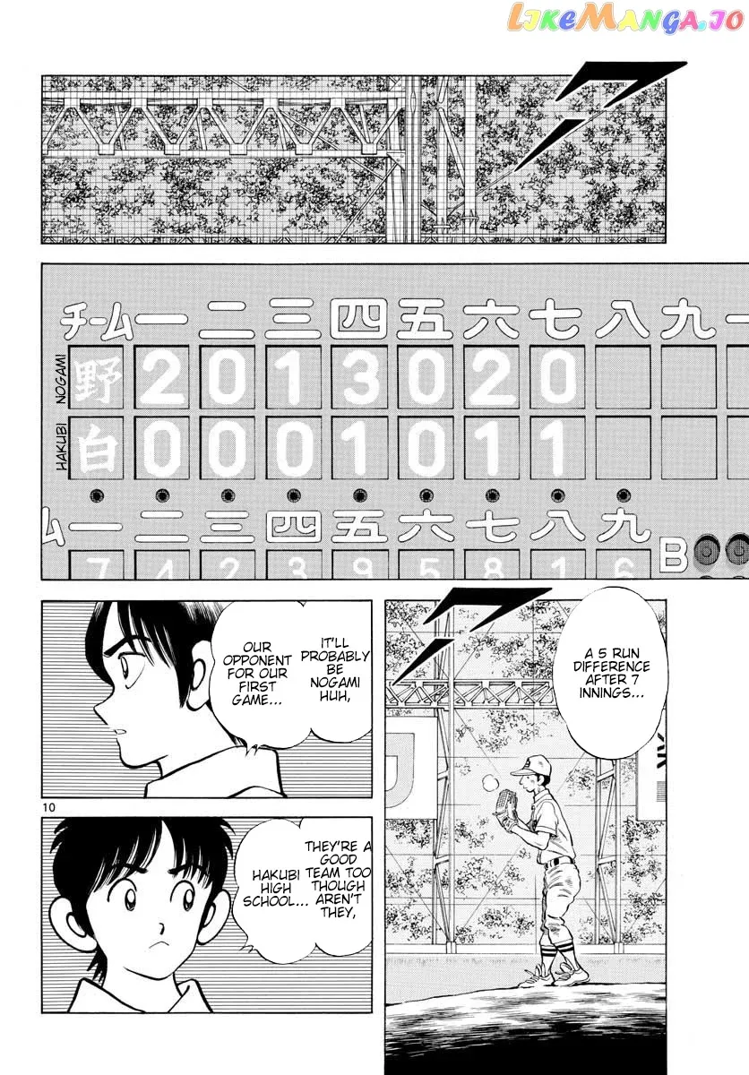 Mix  Manga Chapter 89 page 10 - 