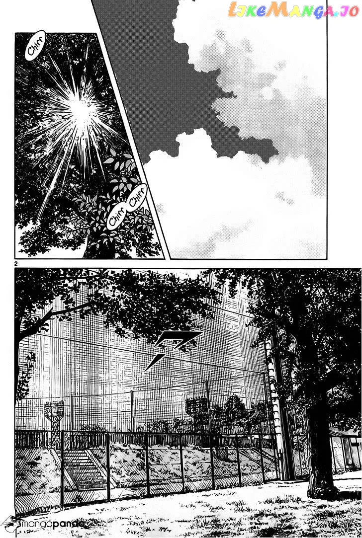 Mix  Manga Chapter 9 page 2 - 