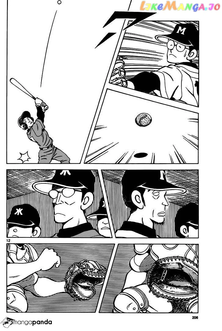 Mix  Manga Chapter 9 page 12 - 