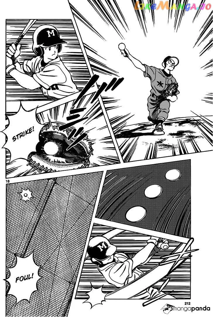 Mix  Manga Chapter 9 page 18 - 