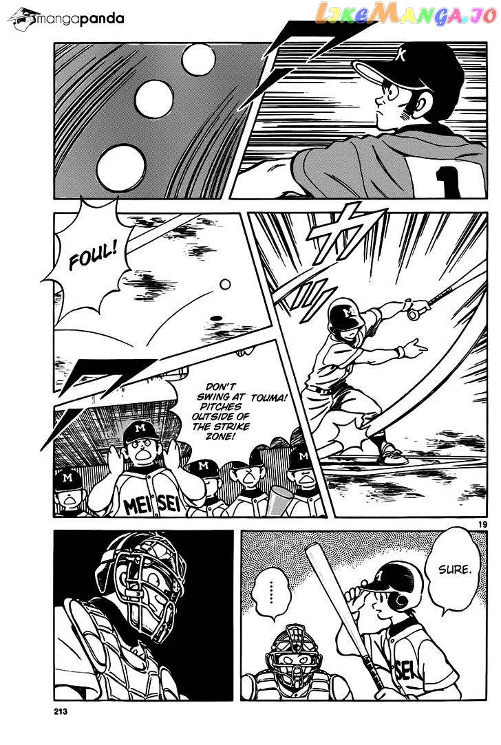 Mix  Manga Chapter 9 page 19 - 