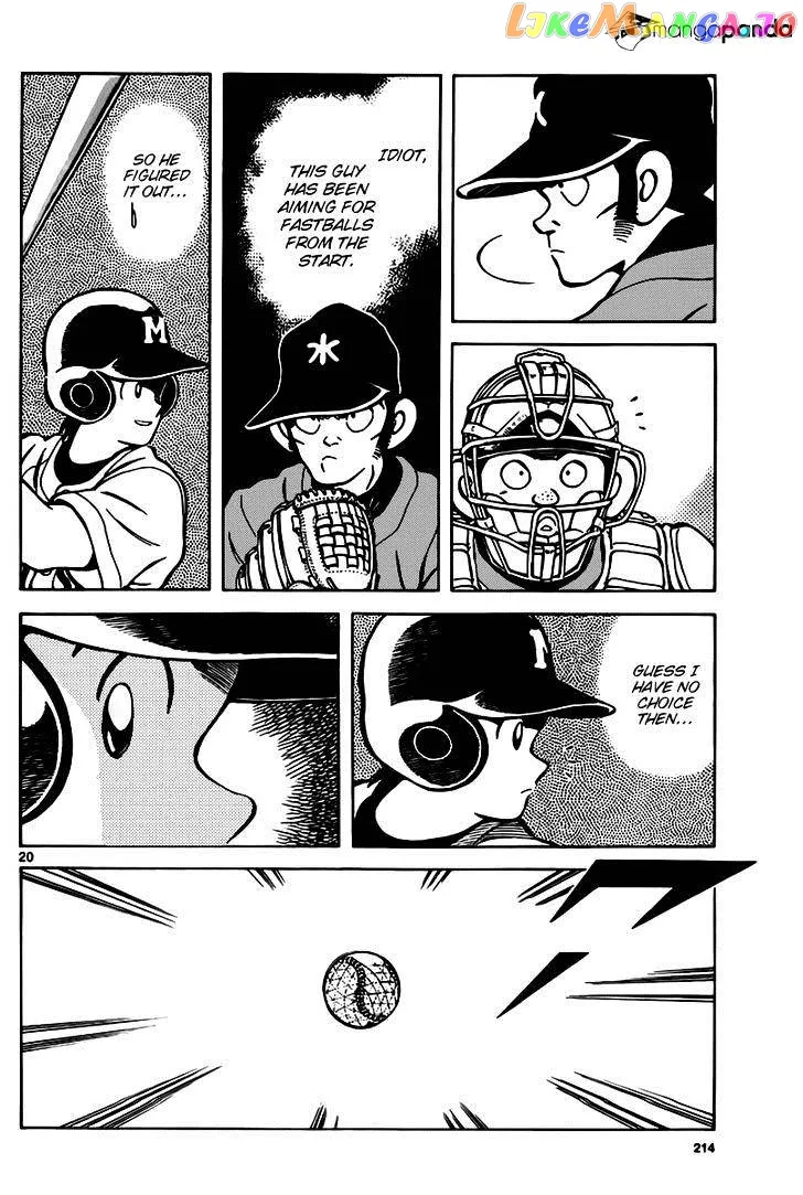 Mix  Manga Chapter 9 page 20 - 