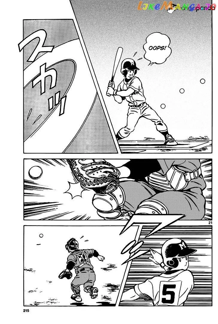 Mix  Manga Chapter 9 page 21 - 