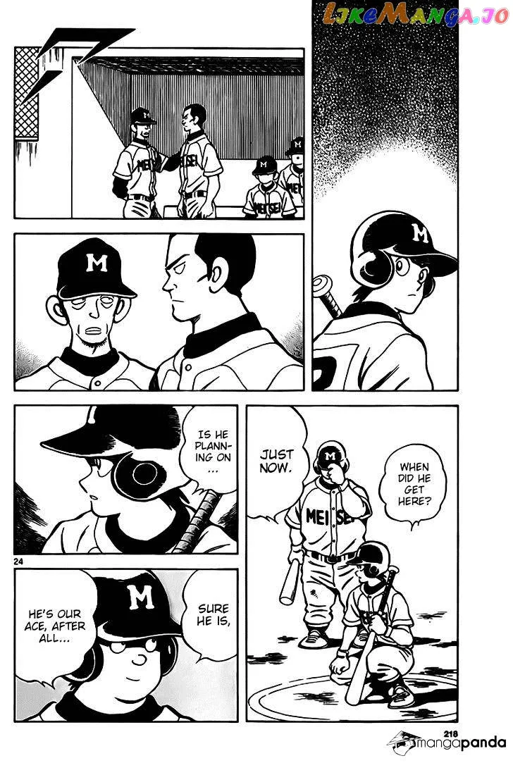 Mix  Manga Chapter 9 page 24 - 