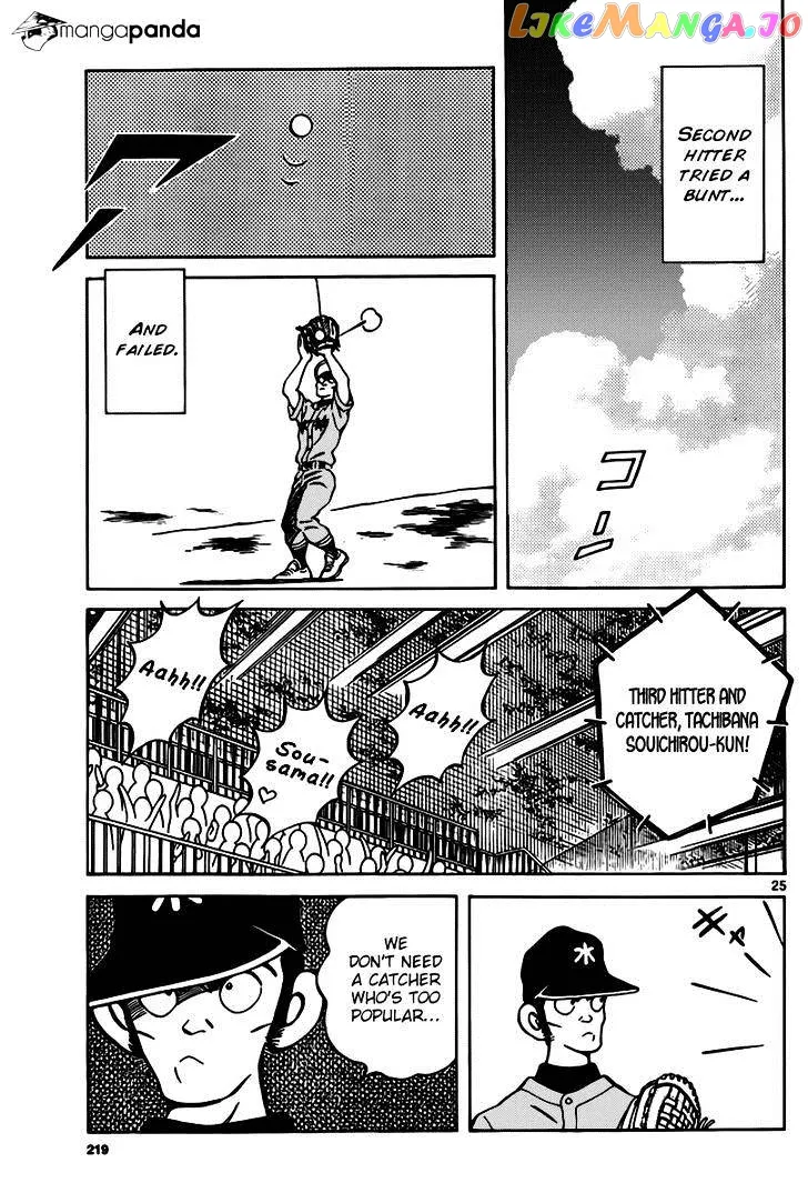 Mix  Manga Chapter 9 page 25 - 
