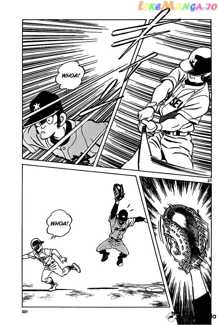 Mix  Manga Chapter 9 page 27 - 