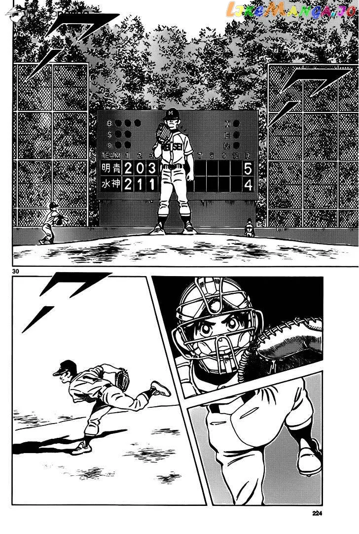 Mix  Manga Chapter 9 page 30 - 