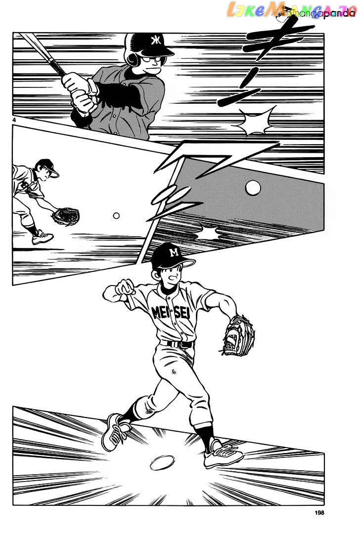 Mix  Manga Chapter 9 page 4 - 