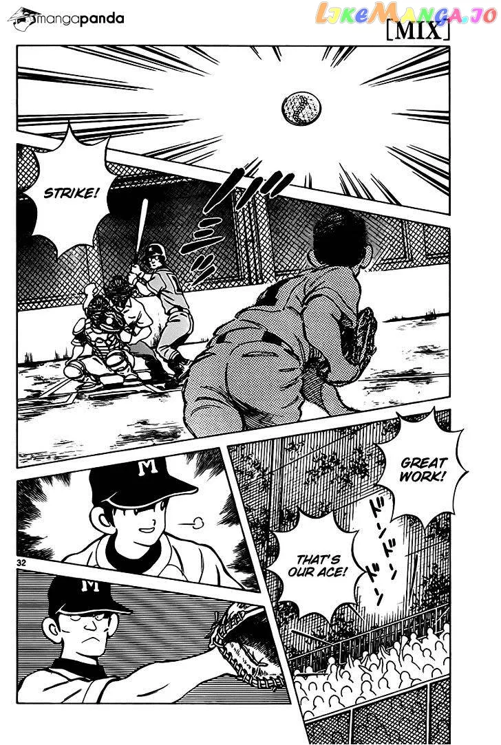 Mix  Manga Chapter 9 page 32 - 
