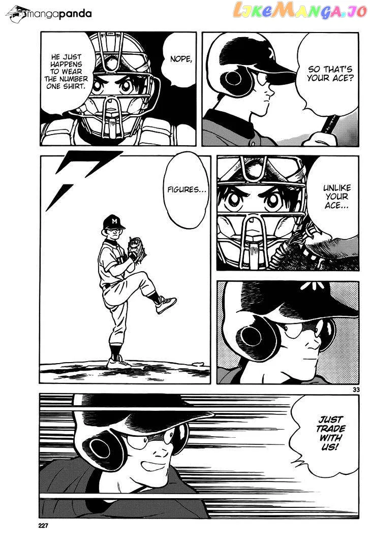 Mix  Manga Chapter 9 page 33 - 