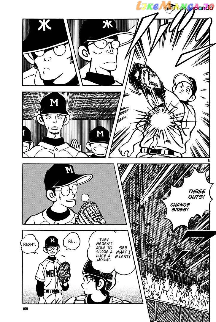 Mix  Manga Chapter 9 page 5 - 