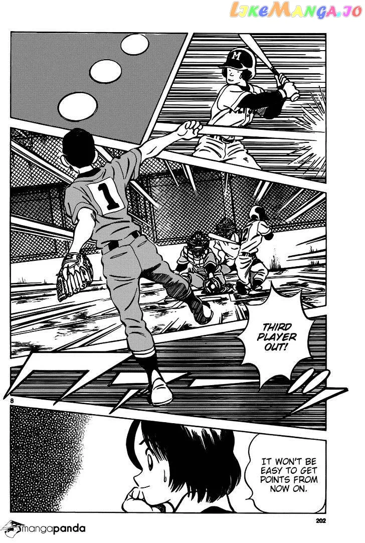 Mix  Manga Chapter 9 page 8 - 