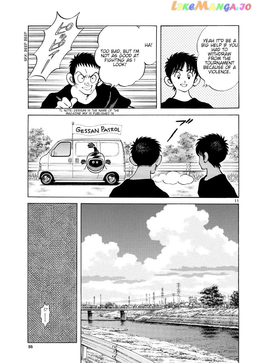 Mix  Manga Chapter 90 page 11 - 