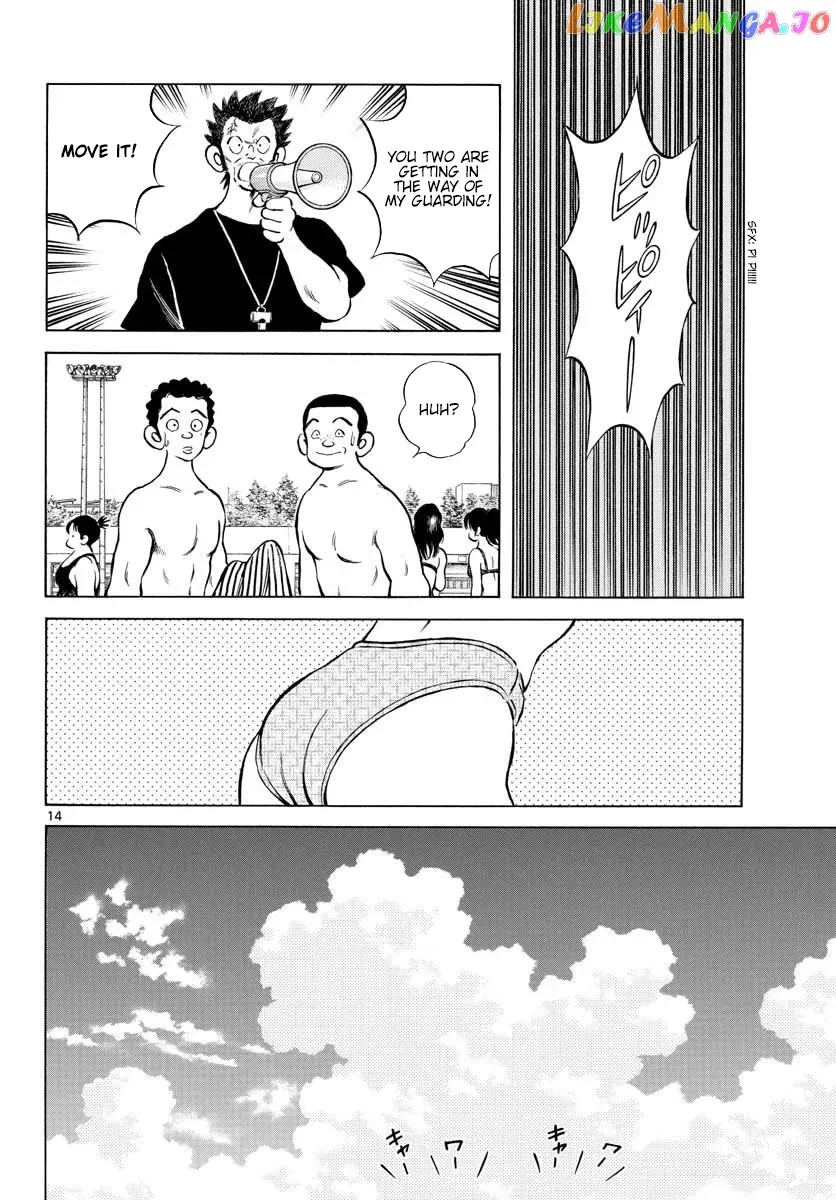 Mix  Manga Chapter 90 page 14 - 