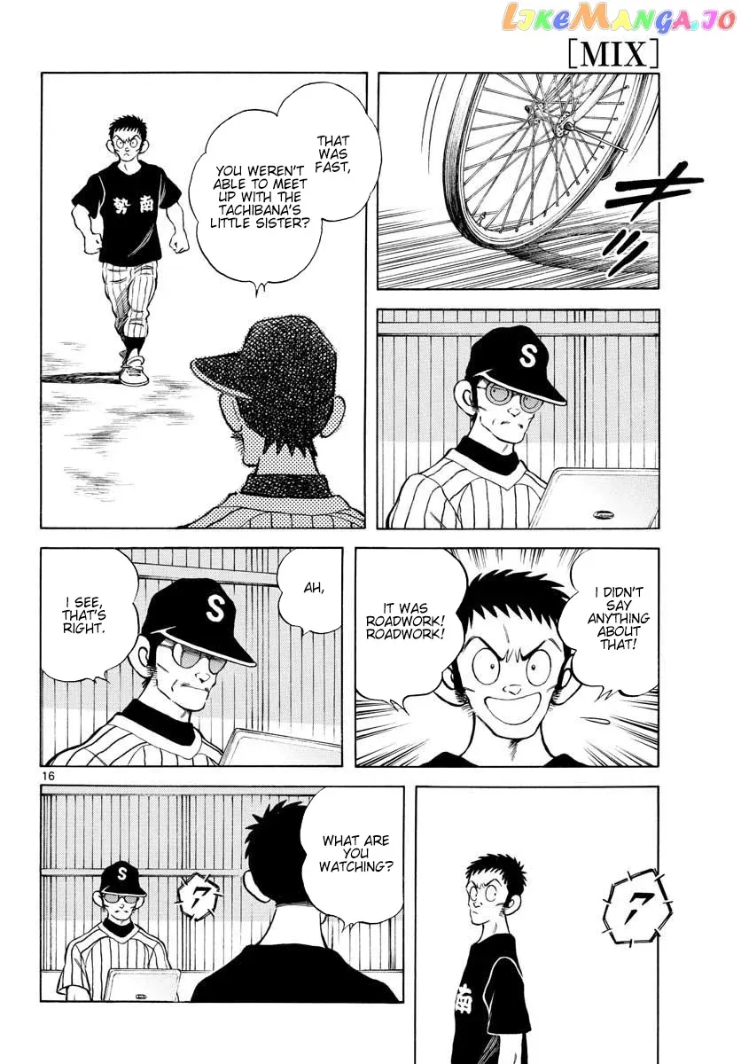 Mix  Manga Chapter 90 page 16 - 
